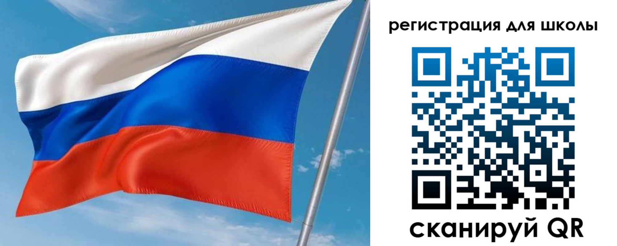 временная регистрация 2025 в Арсеньеве
